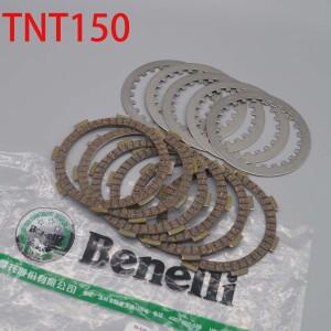 오토바이 클러치 플레이트 강철 종이 QJIANG benelli TNT150 TNT 150 액세서리