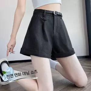 손오반 바지 청 여성 캐주얼 데일리룩 롤업 A라인 와이드 반 슬림핏 청반바지 하이웨스트 소프트 KUK1
