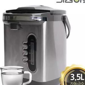 키친아트2135 자동급수 보온포트 전기주전자 3.5L
