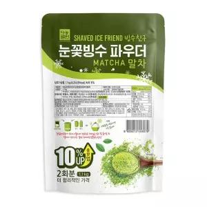 다농원 눈꽃빙수 우유 파우더 1.1kg