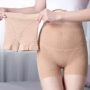 [룽스_62]G126271_(요술스판)마법속바지 몸매보정