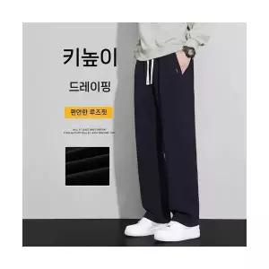 EAMT 남성 가을 캐주얼 바지 YJ3