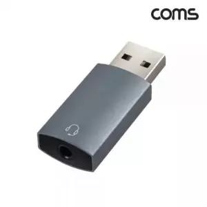 Coms USB 사운드카드 오디오 컨버터 AUX 스테레오 3.5mm 이어폰 젠더 stereo TB890