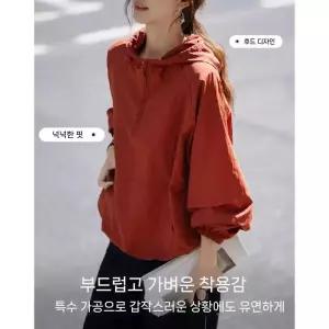 춘추 삼방 항공 야구 여자점퍼 후드 긴팔 시티 블랙테크 속살 스포티 편안한 코트 집업 원템3