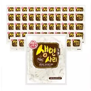 오뚜기 생면 사리 200g 50개 휴개소우동 우동사리 전골 볶음 박스판매 식당용 일식집 146273