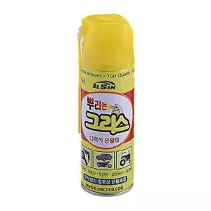 차량용 뿌리는구리스 일신 뿌리는구리스 스프레이구리스 부식방지제