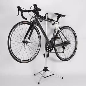 [하프클럽/셀러허브_레저캠핑]자전거 MTB 거치대 접이식 폼나는 삼발이 스탠