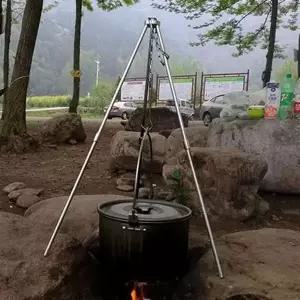 [하프클럽/셀러허브_레저캠핑]캠핑 취사용품 인션그릴 직화 삼각대 화롯대