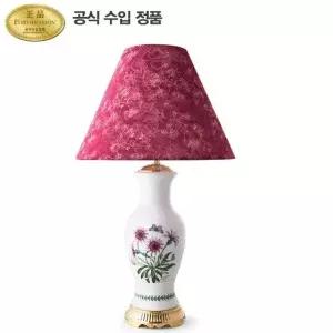 보타닉 가든 투스카니 램프