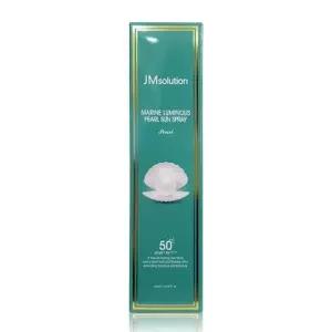 제이엠솔루션 청광 마린 진주 선 스프레이 펄 180ml