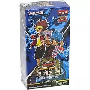 유희왕카드 덱개조팩 환격의 미라지임팩트 카드 게임
