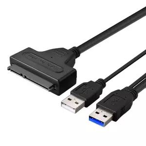 하드디스크 리더기 외장하드 변환 어댑터 젠더 USB