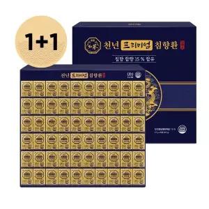 쇼핑백증정(1+1)천년프리미엄침향환 60환