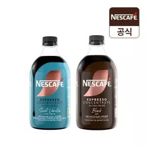 에스프레소 커피 원액 2종 x 2개 세트(블랙/스위트바닐라)