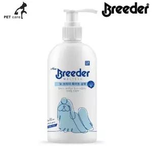 뉴 브리더 화이트 샴푸 플러스 500ml 2개 샴푸 애견샴푸 애견미용 애견목욕
