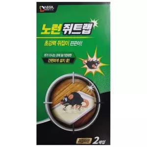 초강력 쥐 파리 끈끈이 트랩 쥐덫 제거제 퇴치기 2P 잡는법 유인약 잡이