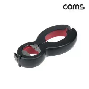 [하프클럽/셀러허브_레저캠핑]만능 병뚜껑 휴대용병따개 병따개 오프너(6 1)