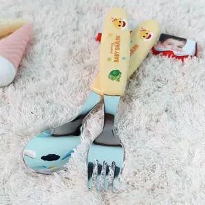 아기상어 심플 스푼포크세트