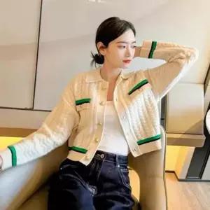 크롭가디건 여자 예쁜 배색라인 포인트 숏 스웨터 니트 가디건