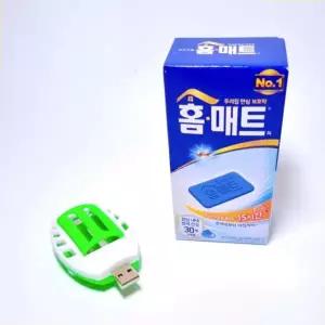 USB훈증기 야외용 유아모기장 벌레방어용품 모기퇴치 홈매트리필30p 캠핑