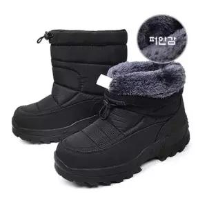이쁜신발 따뜻한 남자 패딩 부츠 겨울 방한 슈즈 데일리 신발