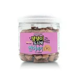 강아지 도시락 통간식 연어 400g 1P 노즈워크 간식