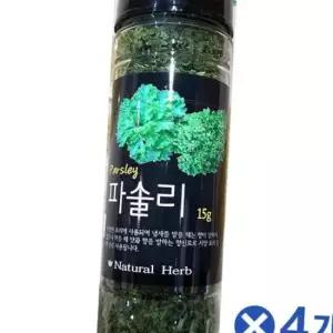 이슬나라 파슬리 후레이크 (15g) x4개 샐러드 향신료