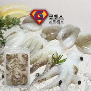 냉동절단주꾸미 500g M사이즈 손질주꾸미 샤브샤브