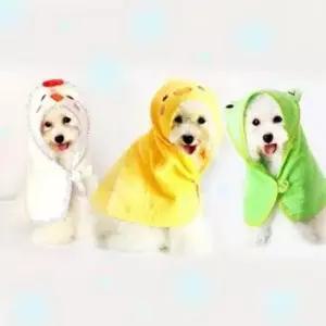 강아지 목욕 가운 샤워 가운 펫타올 강아지 수건 S