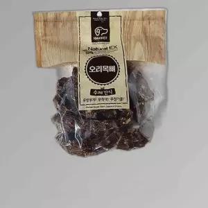 강아지 수제 뼈간식 오리 목뼈 영양 치석관리 1P 200g