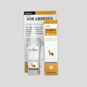 쏘아베 지우개 반려동물용품 눈물 120ml 애견용 얼룩