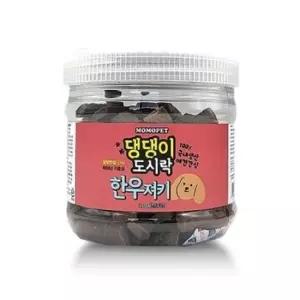 강아지 도시락 통간식 한우 400g 1P 노즈워크 간식