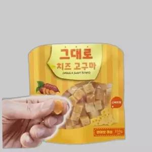 강아지 치즈 고구마 연어 큐브 한입 영양 1P 250g