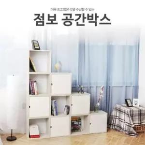 수납가구 점보 도어공간박스(조립제품) 1p