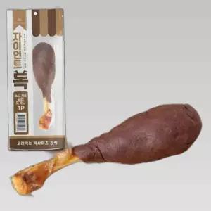 강아지 오래먹는 수제 간식 소고기 도가니 1P 오리