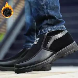 남성 슬립온 신발 방한화 겨울 데일리 따뜻한 털안감 남성신발 겨울신발