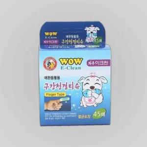 애견 구강청결 손가락티슈 45매 강아지 티슈 치아