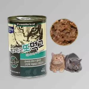 피부관리 고양이 간식 400g 건강한 심플한