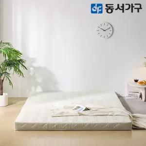 동서가구 허니셀 폼 폴리 3단 접이식 토퍼 매트리스 8cm Q DF644680