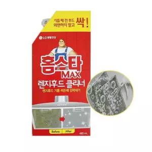 렌지후드 클리너 480ml 기름때 찌든때 제거 다용도 클리너