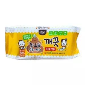 강아지 청소전용 물티슈 50매 1P 배변 얼룩 냄새 자국