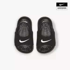 나이키 카와 슬라이드 (TD) BV1094-001 150678