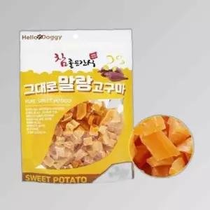 안심 수제 애견 간식 큐브 고구마 250g