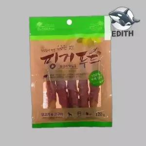 양고기 고구마 애견간식 핑거 푸드 수제 간식