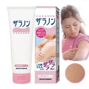 고품질 자라논 닭살 피부 바디 로션 크림 보습 등 팔 우레아 우레아크림 (W47F9B4)
