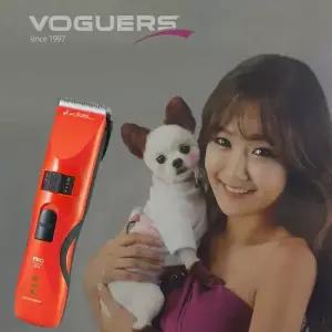 보거스 세라믹날 콘덴서 저소음 애견이발기 21 콘덴서