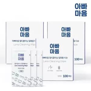 아빠마음 안경닦이 렌즈클리너 티슈 3박스 300매 핸드폰클리너 (W95D2CA)