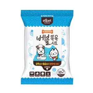 강아지 버블 목욕시트 10매 1P 휴대용 세정 물티슈 고양이간단목욕