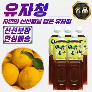 참다음 깊은맛 유자청 1.5L x 5개