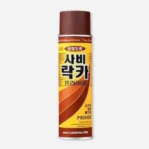 고품질 일신케미칼 CNA 방청 사비프라이머 락카 420ml (W99A4E7)